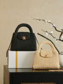 Picture of Chanel Handbags 2 _SKUfw239835491fw